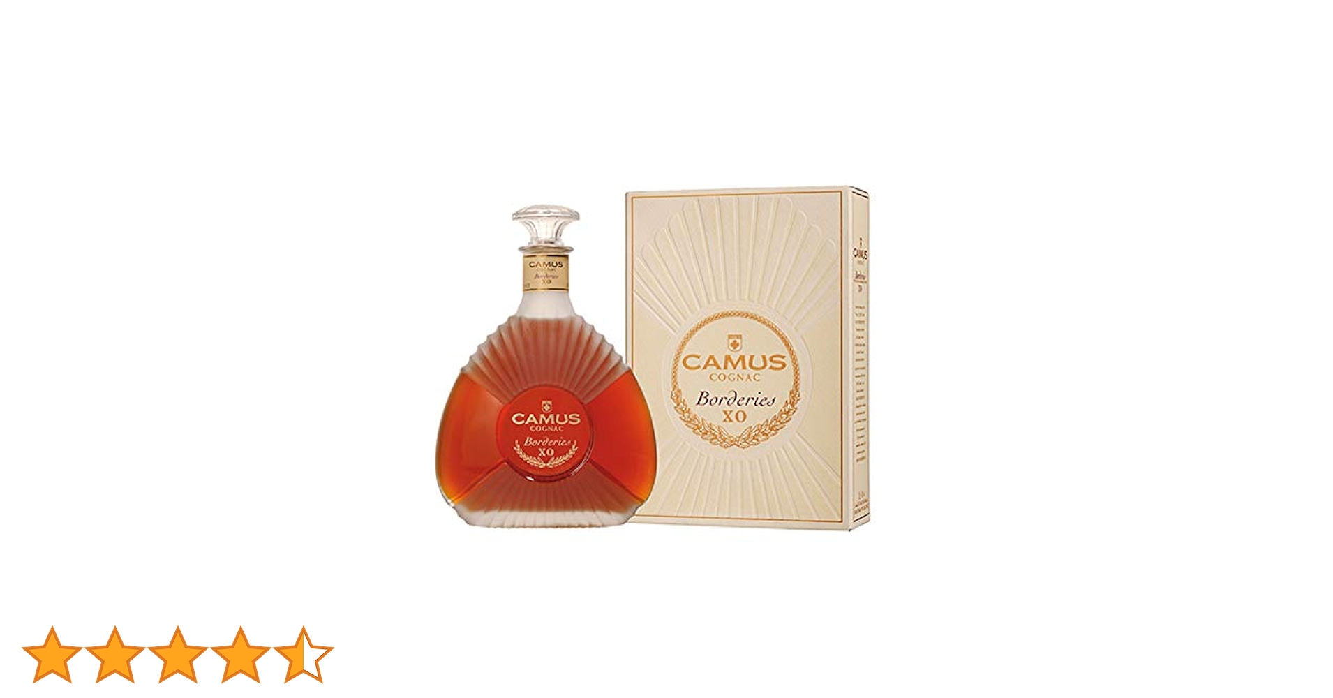 Amazon.co.jp: カミュ ボルドリーXO [ ブランデー 700ml